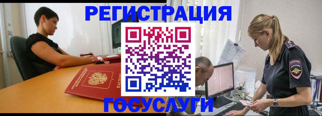 найти адрес прописки в Мордовии